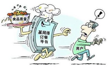 雁塔區以“網劍行動”為抓手，全面規范網絡食品經營行為